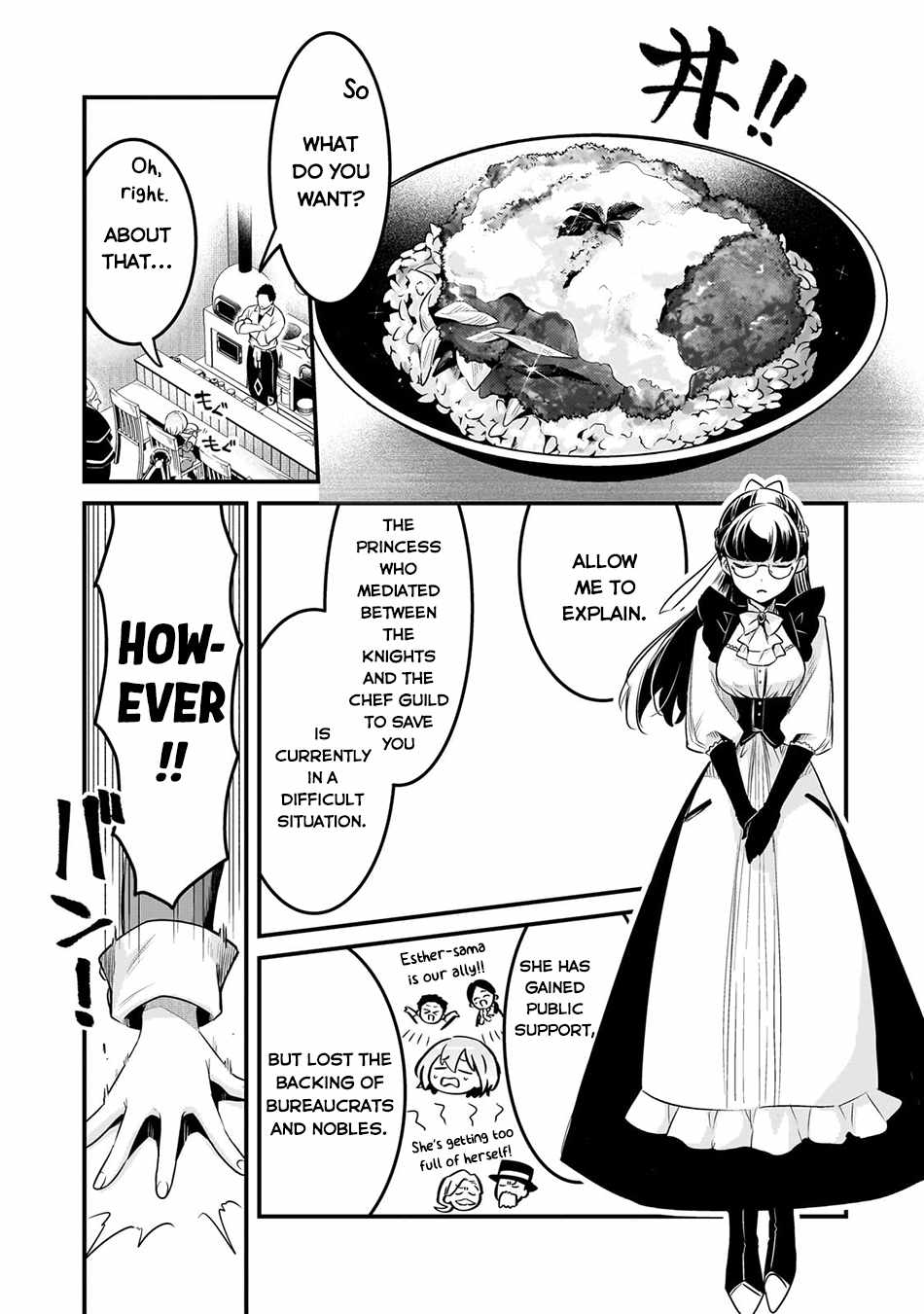 Welcome to Cheap Restaurant of Outcast! Chapter 55 12